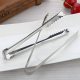 Stainless Steel Tongs Large
